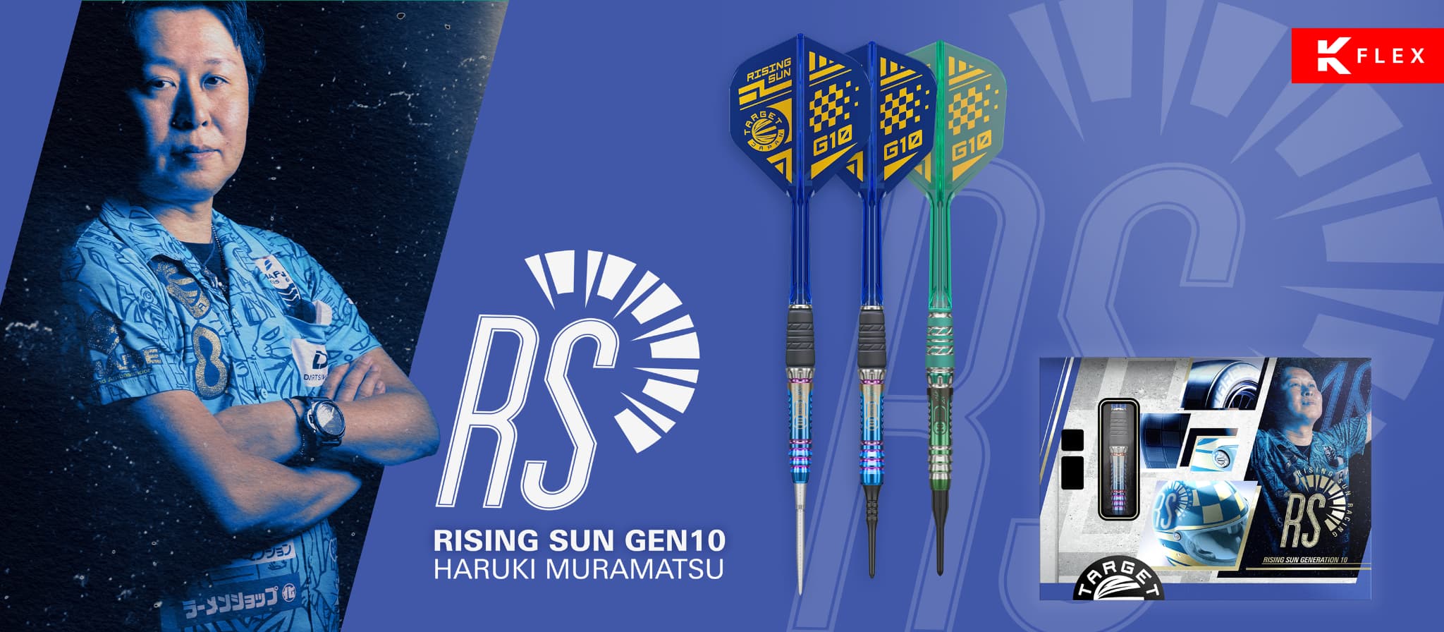 TARGET SPORTS JAPAN｜ターゲットダーツ